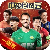 1818VIP威尼斯官网