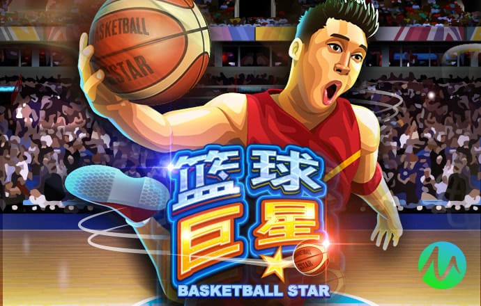b33体育app下载