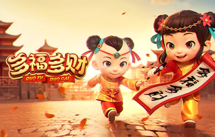 2024澳门原料网点站