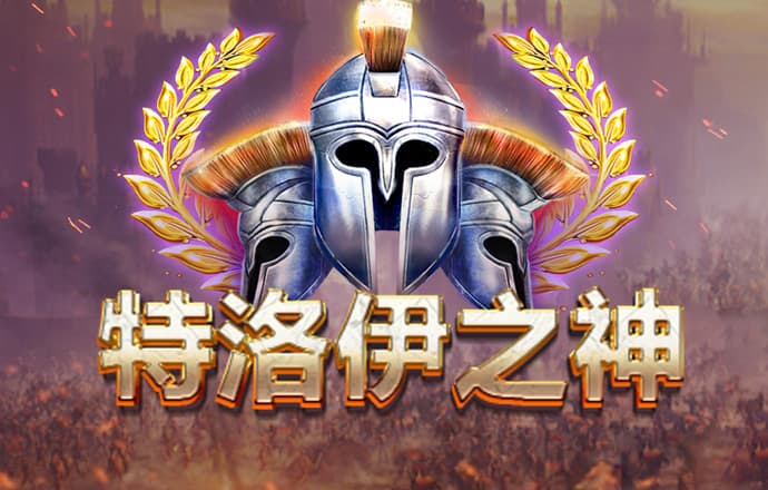 易彩网官方app下载